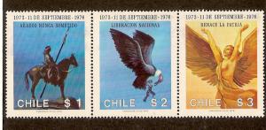 Chile #496a - MNH      (1)