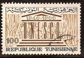 Tunisia  #  467  used