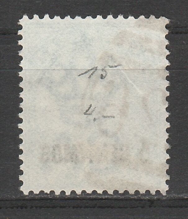 GIBRALTAR 1889 QV 5 CENTIMOS OVERPRINT USED