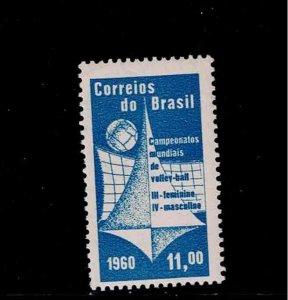 Brazil Scott #912, Single 1960 Complete FVF MH