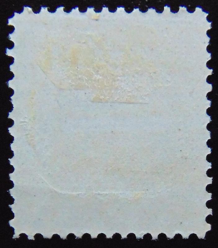 PRINCE EDWARD ISLAND 1862 3d Queen Victoria MLH Scott 6 CV$14