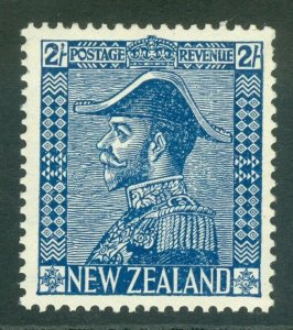 SG 469 New Zealand 1926. 2/- light blue. Very lightly mounted mint CAT £75