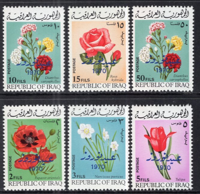 Iraq 532-537 Flowers MNH VF