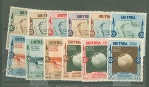 Eritrea #175/C6 Unused Single (Complete Set)