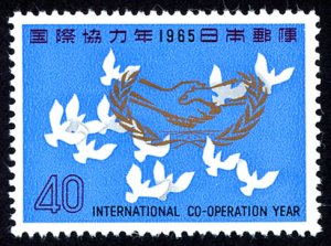 Japan #843  mh - 1965 International Cooperation Year - UN 20th anniversary