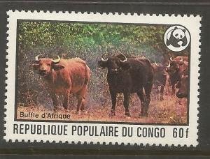 CONGO 454  MINT HINGED, AFRICAN BUFFALOS