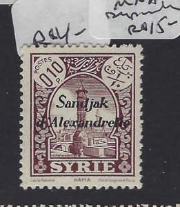 French Alexandria SC 1 MNH (7gpe)