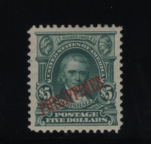 Philippines Sc # 239 XF OG mint lightly hinged nice color cv $ 850 ! see pic !