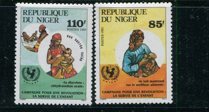 Niger #671-2 MNH