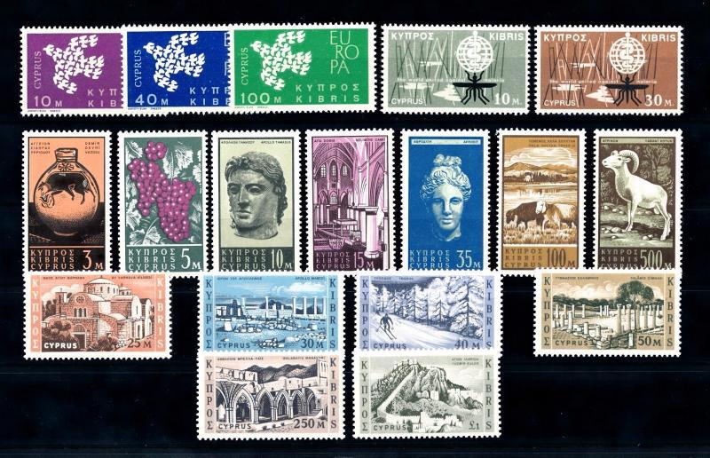 [51652] Cyprus 1962 Complete Year Set  MNH