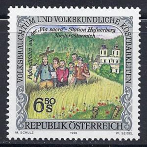 AUSTRIA  MINT NH  Scott # 1778 MICHEL # 2275