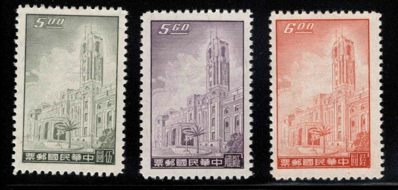 Republic of China, Taiwan Scott 1349a-1351a complete MNH**  set on Granite paper