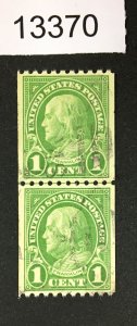 MOMEN: US STAMPS  # 604 LINE PAIR XF-SUP USED LOT #13370