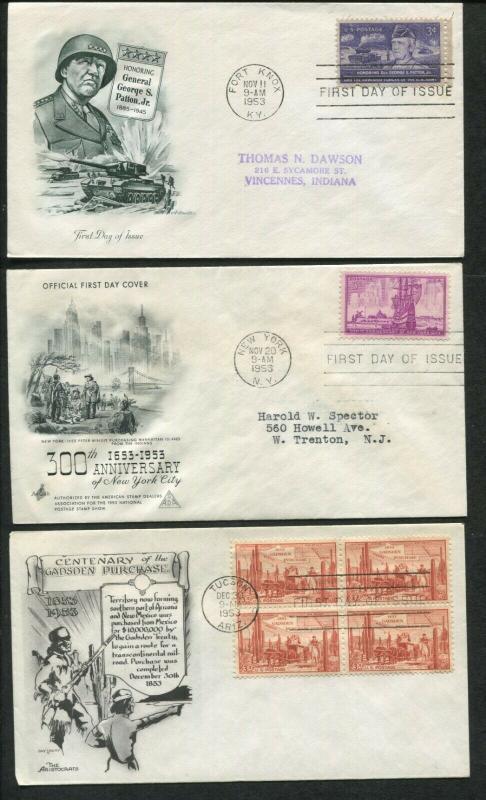 1953 United States Commemoratives First Day Cover Set of 12 - Stamps #1017-1028