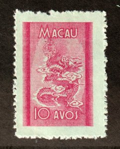 1951 Macau Sc# 351 -  10 Avos. Red Dragon? MH NGAI Cv$17.75
