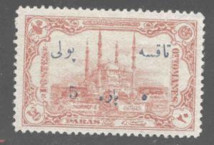 TURKEY Scott J60 MH* postage due