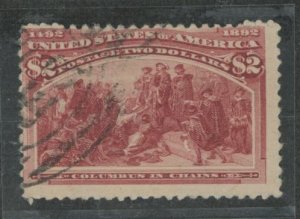 United States #242 Used Single