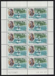 New Caledonia Horses Jules Repiquet Sheetlet of 10v 2007 MNH SG#1425 MI#1443