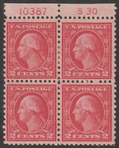 MALACK 540 VF OG Hr, bottom NH, very well centered f..MORE.. pb4312