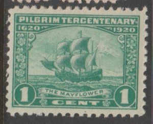 U.S. Scott Scott #548 Pilgrim Stamp - Mint NH Single