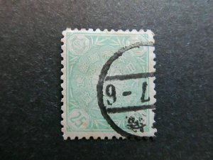 A4P21F29 Japan 1899-1907 25s used-