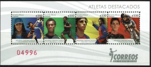 Costa Rica #641 Mini Sheet MNH - Sports (2011)