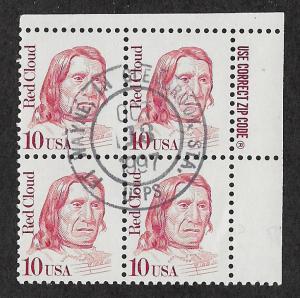 2175c,used zip block