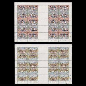 Lesotho 1983 (MNH) French Missionaries sheets of 20 stamps ✔️