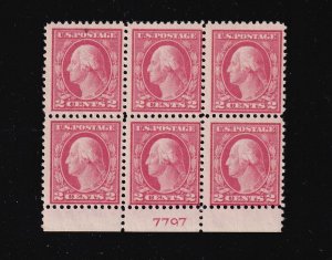 1917 Washington 2c carmine Sc 499 MNH with nice original gum OG, plate block (6G