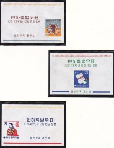 Korea 318a-320a MNH 1960 Christmas & New Year IMPERF Set of 3 Souvenir Sheets