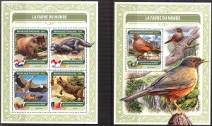 Togo 2016 National Animals Birds Flags XX Sheet + S/S MNH