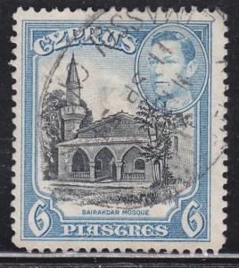 Cyprus 150 Bairakdar Mosque 1938