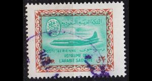 SAUDI ARABIEN ARABIA [1963] MiNr 0138 ( O/used )