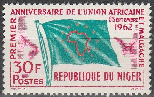 Niger #112 MNH F-VF (V259)