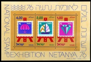 1976 Israel 665-667/B15 ''National Stamp Exhibition Netanya 76'...