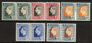 South Africa 74-8 MNH King George VI Coronation