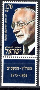 Israel Scott # 1011, mint nh