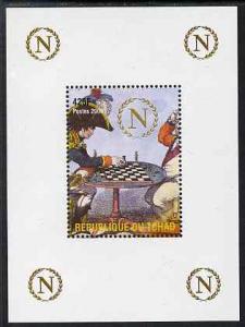 Chad 2009 Napoleon #1 Playing Chess with Cornwallis perf ...