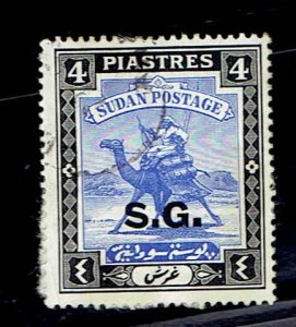 SUDAN SCOTT#O19 1946 CAMEL POST - OFFICIAL - USED