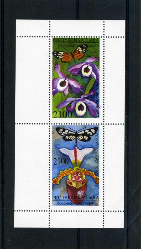 Tuva Butterflies Orchids Sheet Perforated mnh.vf