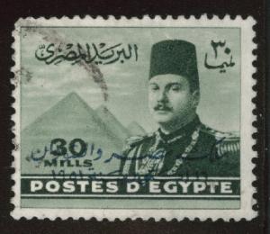 EGYPT Scott 310 Used 1952 overprint