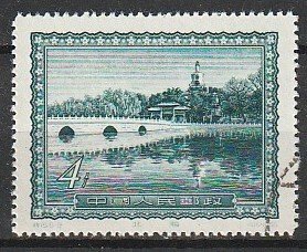 1956 China, PR - Sc 291 - used VF - 1 single - Peihai Park