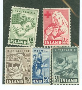 Iceland #B7-B11 Unused Single (Complete Set)