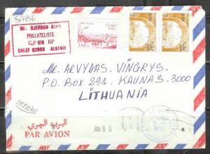 Algeria 1995 - two 5.00d Algeria gate stamps on cover to Kaunas Lithuania