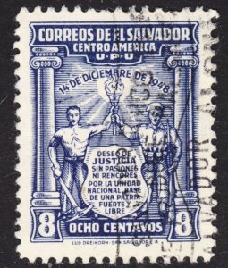El Salvador Scott 614 VF used. Lot A.  Free..
