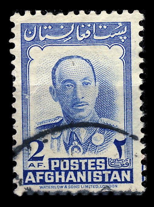 AFGHANISTAN - 1951 - Mi.358 2A Blue - Oblitéré / Used