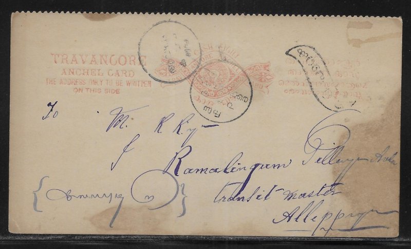 India - Travancore Postal Stationery Post card H&G2 Used 1868 (z1)