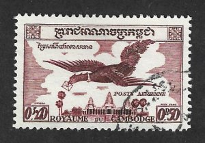 CAMBODIA Scott #C13 Used 50r Air Mail stamp 2018 CV $4.00