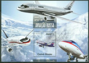 GUINEA BISSAU 2013 JAPANESE HIGH SPEED TRAINS  SOUVENIR SHEET MINT NH