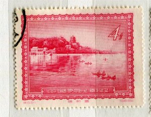 CHINA; PRC 1956 early Peking Views issue fine used 4f. value